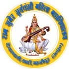 Ram Sumer Suryavanshi Womens College, Ghazipur Logo