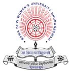 Rama Devi Women's University, Bhubaneswar Logo