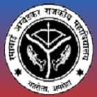 Ramabai Ambedkar Government Degree College, Gajraula Logo