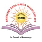 Ramanand Singh Mahila Mahavidyalaya, Allahabad Logo