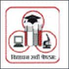Rambhau Lingade Polytechnic College, Buldana Logo