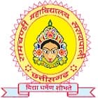 Ramchandi Mahavidyalaya, Saraipali Logo