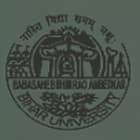 Ramdayalu Singh College, Muzaffarpur Logo