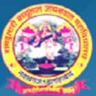Ramdulari Bachhulal Jaiswal Mahavidyalaya, Nawabganj Logo