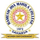 Ramesh Jha Mahila College, Saharsa Logo