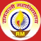 Ramkali Mahavidyalaya, Prayagraj Logo