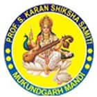 Ramkumari College of Pharmacy, Jhunjhunu Logo