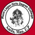 Ramlagan Girls Degree College, Mau Logo