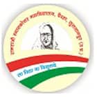 Ramraji Mahavidyalaya, Sultanpur Logo