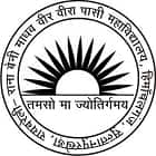 Rana Beni Madhav Veer Veera Pasi Mahavidyalaya, Raebareli Logo