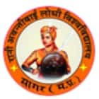 Rani Avantibai Lodhi Vishwavidyalaya, Sagar Logo