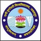 Rani Durgavati Vishwavidyalaya, Jabalpur Logo