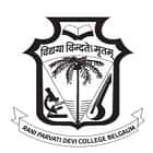 Rani Parvati Devi College of Arts and Commerce, Belagavi Logo