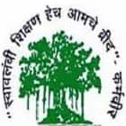 Rayat Shikshan Sanstha's Shri Sadguru Gangageer Maharaj Science Gautam Arts and Sanjivani Commerce College, Kopargaon Logo