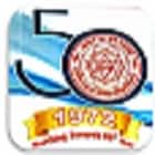 RB Jalan Bela College, Darbhanga Logo
