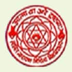 RBS College, Teyai Logo