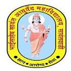 RJVS Bhaisaheb Sawant Ayurved Mahavidyalaya, Sawantwadi Logo