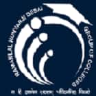 RK Desai Achchhariwala College of Computer and Applied Sciences, Valsad Logo