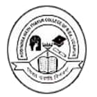 Robindra Nath Thakur College of B Ed, Udaipur Logo