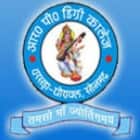 RP Degree College, Dharsara Logo