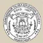 RTES College of Education, Ranebennur Logo