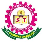S Thangapazham Polytechnic College, Kollam Logo
