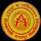 Sabour College, Bhagalpur Logo
