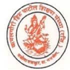 Sadguru Vamanbaba Commerce and Science College, Raigad Logo