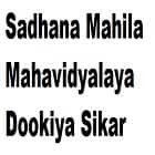 Sadhana Mahila Mahavidyalaya, Dookiya, Sikar Logo