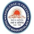 Sagar Mahavidyalaya, South 24 Parganas Logo