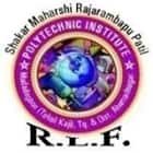 Sahakar Maharshi Rajaram Bapu Patil Polytechnic Institute, Ahmednagar Logo