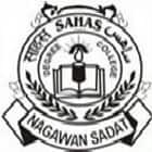 Sahas Degree College, Amroha Logo