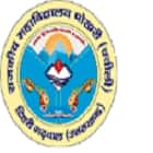 Saheed Belmati Chauhan Government Degree College, Pokhari, Tehri Garhwal Logo