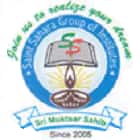 Saint Sahara Ayurvedic Medical College and Hospital, Bathinda Logo
