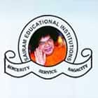 Sairam College of Education, Nagapattinam Logo