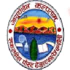 Sakaldiha PG College, Chandauli Logo