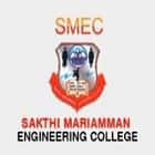 Sakthi Mariamman Engineering College, Chennai Logo