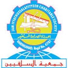 Salafiyya Arabic College, Karinganad Logo
