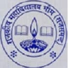 Samrat Prithviraj Chauhan Government College, Bhim Logo