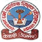 Sanatan Dharam Physical TT College, Kekri Logo