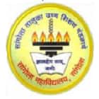 Sangola College, Sangola Logo