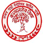 Sanjay Gandhi Memorial College, Ranchi Logo