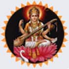 Sanjay Gandhi PG College, Sarurpur Khurd Logo
