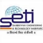 Sanjeevan Group of Institutions, Kolhapur Logo