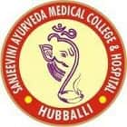 Sanjeevini Ayurveda Medical College and Hospital, Hubballi Logo