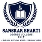 Sanskar Bharti Degree College for Women, Mahendergarh Logo