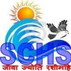 Sanskriti College of Higher Education and Studies, Kanpur Dehat Logo