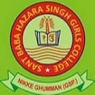 Sant Baba Hazara Singh Girls College, Gurdaspur Logo
