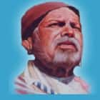 Sant Gadge Maharaj Arts Commerce and Science College, Walgaon Logo