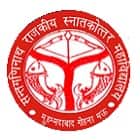 Sant Gadinath Government PG College, Muhammadabad Logo